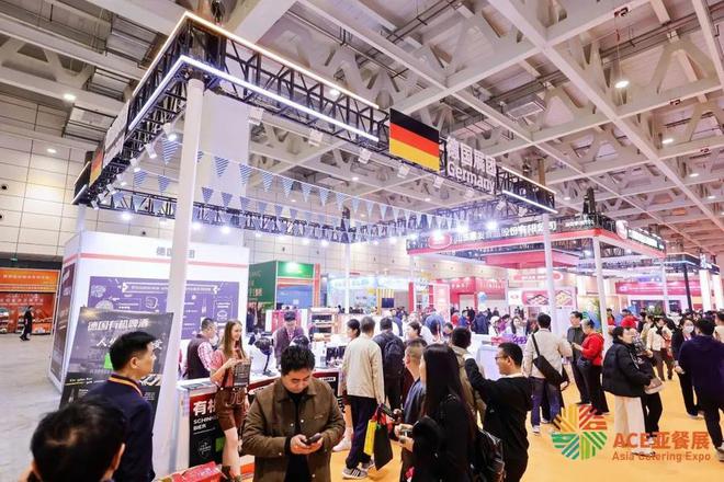 务平台第十三届齐鲁火锅节明年5月开展麻将胡了游戏打造火锅产业“出海”服(图1)