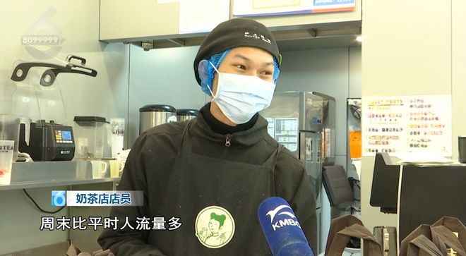 ！这些御寒姿势总有一款适合你麻将胡了游戏热腾腾、暖融融(图2)