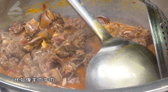 ！这些御寒姿势总有一款适合你麻将胡了游戏热腾腾、暖融融(图3)