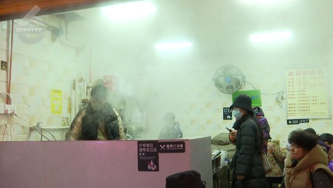 ！这些御寒姿势总有一款适合你麻将胡了游戏热腾腾、暖融融(图1)