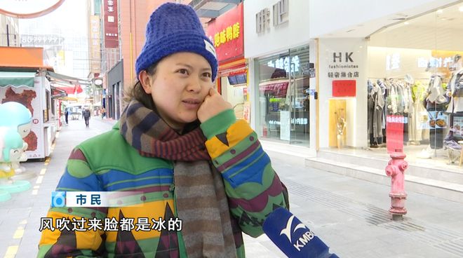 ！这些御寒姿势总有一款适合你麻将胡了游戏热腾腾、暖融融(图5)