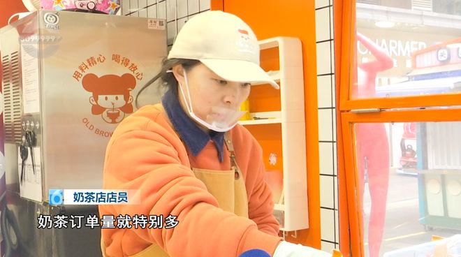 ！这些御寒姿势总有一款适合你麻将胡了游戏热腾腾、暖融融(图11)