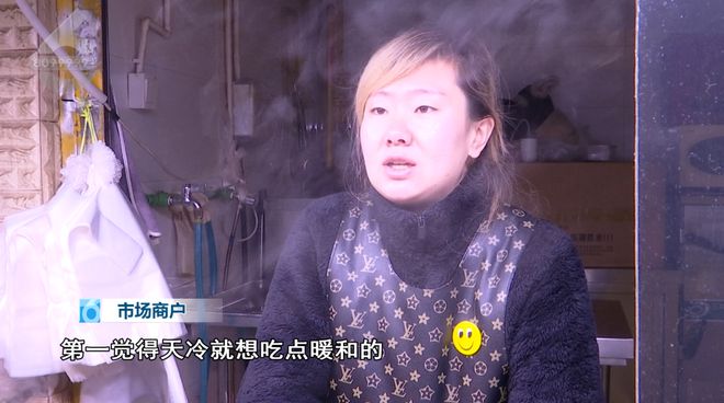 ！这些御寒姿势总有一款适合你麻将胡了游戏热腾腾、暖融融(图17)