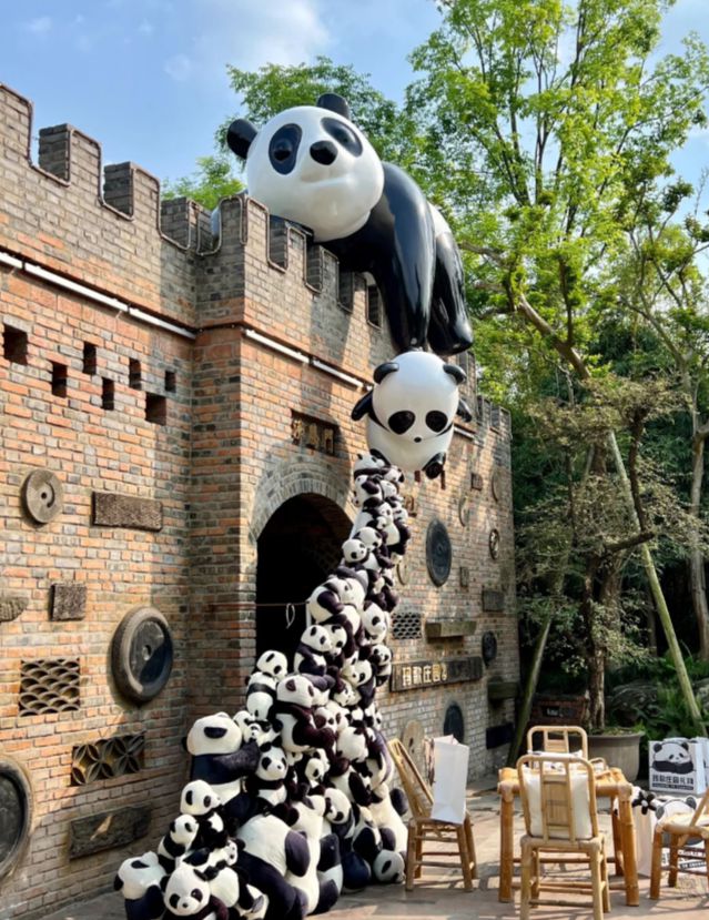 日深度游攻略大全旅游详细开销麻将胡了模拟器四川游玩路线(图3)