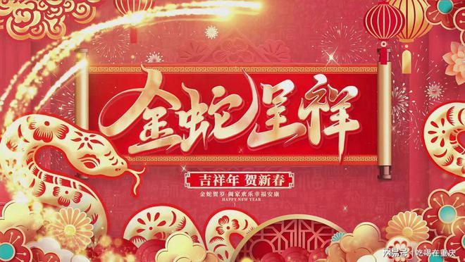 尖上的传承 青山青豆花 笑禅豆腐鱼麻将胡了试玩网站免费非遗中国年 舌(图2)