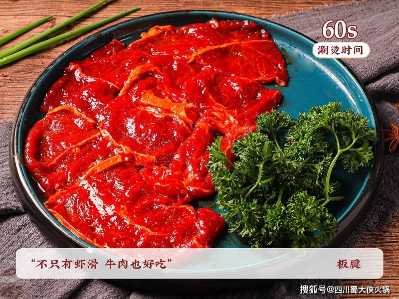加盟店这样做吸引诸多消费者麻将胡了试玩平