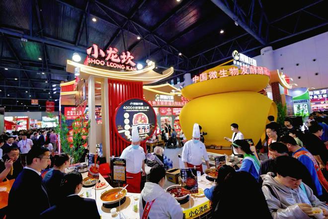 辣产业迈向高品质发展阶段麻将胡了2直击糖酒会麻(图5)