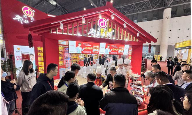 辣产业迈向高品质发展阶段麻将胡了2直击糖酒会麻(图3)