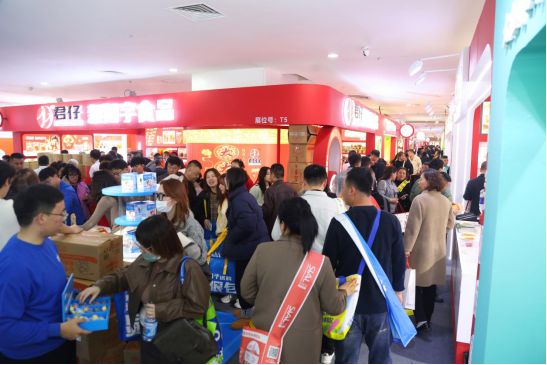 辣产业迈向高品质发展阶段麻将胡了2直击糖酒会麻(图4)