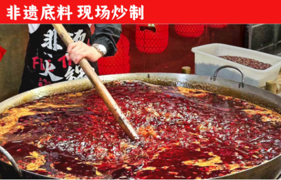 食材新鲜、味道正宗的产品主义麻将胡了非烫