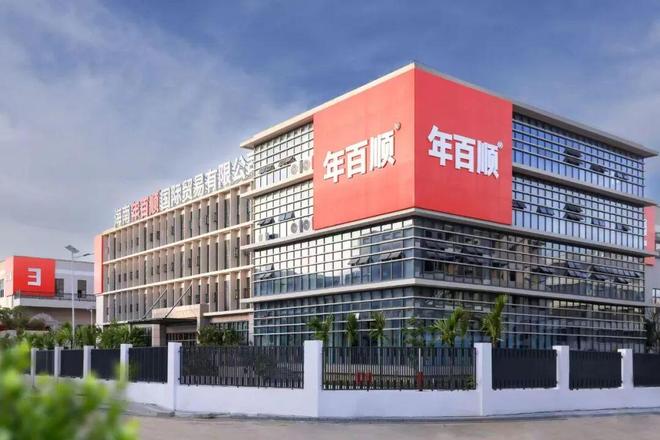 锅巨头抢着上!海南糟粕醋火了麻将胡了app年产值破亿、火(图9) 锅巨头抢着上!海南糟粕醋火了麻将胡了app年产值破亿、火(图9)