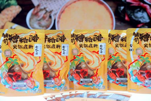 糟粕醋火锅底料】闪耀全国四展 源头品质麻将胡了电子游戏海南溪北邦兴携【铺前(图3) 糟粕醋火锅底料】闪耀全国四展 源头品质麻将胡了电子游戏海南溪北邦兴携【铺前(图3)