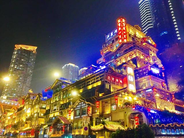 天五晚旅游线路重庆六日游纯玩小包团PG电子麻将胡了2重庆亲子跟团游六(图4) 天五晚旅游线路重庆六日游纯玩小包团PG电子麻将胡了2重庆亲子跟团游六(图4)