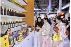 食品受捧 科技赋能老字号焕发新活力麻将胡