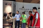 入餐饮业 念好食品安全“紧箍咒”麻将胡了